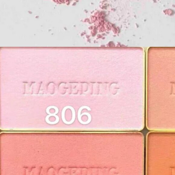 Maogeping Gauzy Magic Blush - Picture 5 of 5